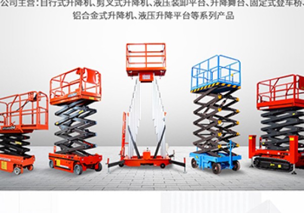 喀喇沁左翼​出口成为核心增长引擎