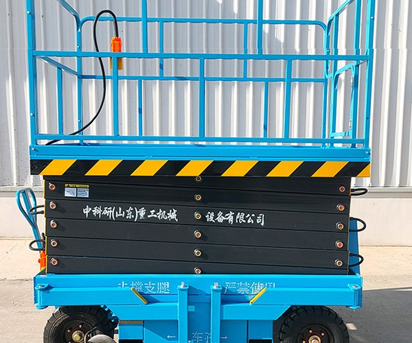 喀喇沁左翼自行走升降机